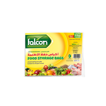 Food Storage Bag (36cm x 15cm)