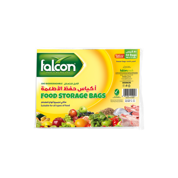 Food Storage Bag (40cm x 17cm)