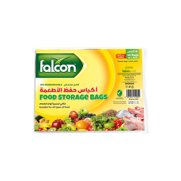 Food Storage Bag (46cm x 20cm)